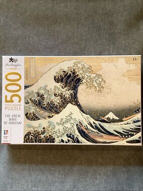 🧩 Mindbogglers GOLD 500-Piece Jigsaw Puzzle – The Great Wave by Hokusai